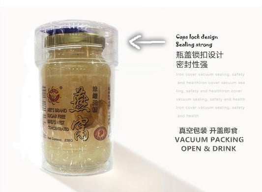 Sugar Free Bird's Nest Concentrated 蜂标无糖浓缩燕窝