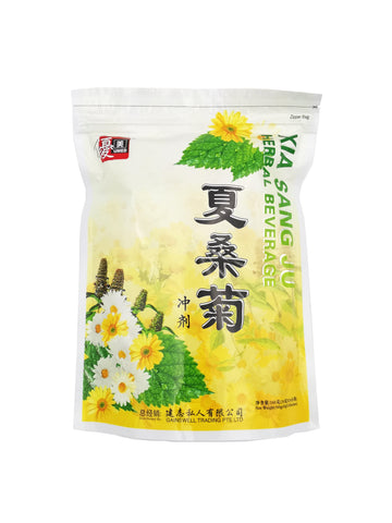 Xia Sang Ju Herbal Beverage 优美夏桑菊冲剂—160g