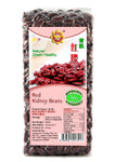 Red Kidney Beans 有机红腰豆—500g