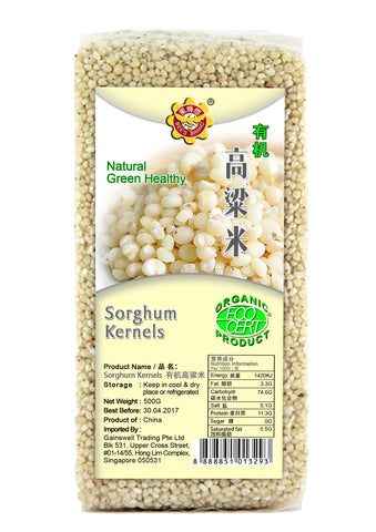 Sorghum Kernels 有机高粱米—500g