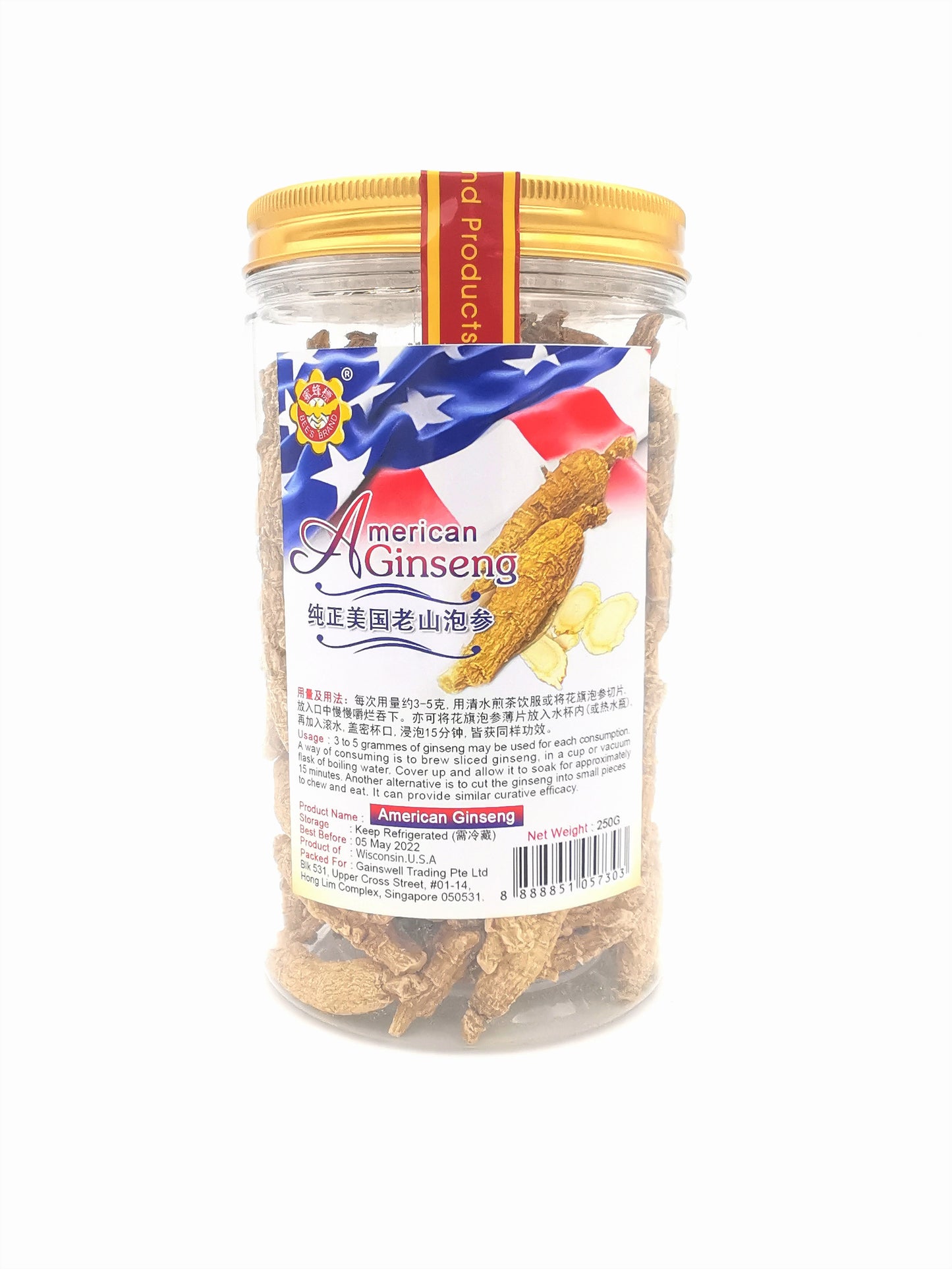 American Ginseng 纯正美国老山泡参 — 250g