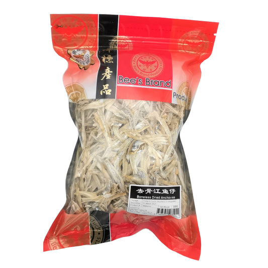 Boneless Dried Anchovies 去骨江鱼干