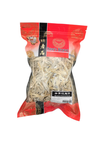 Boneless Dried Anchovies 去骨江鱼干—300g