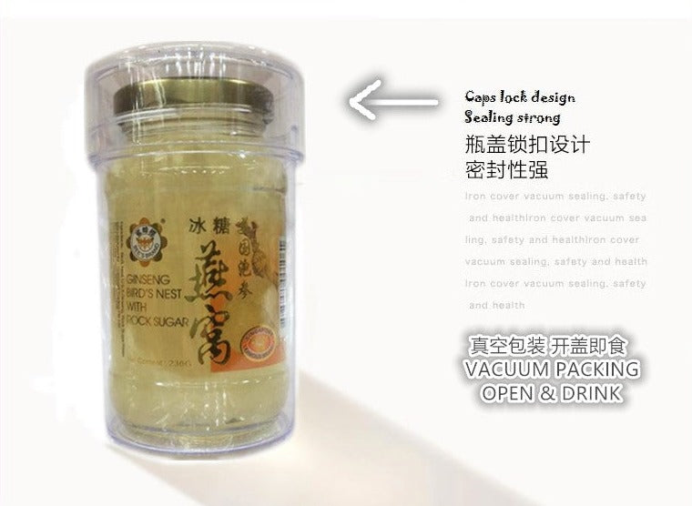 Bird's Nest With Ginseng & Rock Sugar 泡参冰糖燕窝