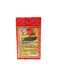 Broadleaf Holly Leaf ( Ku Ding Cha ） 苦丁茶 —100g