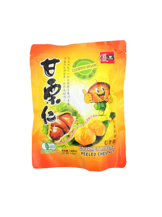 Peeled Roasted Chestnut 优美有机甘栗仁 —128g