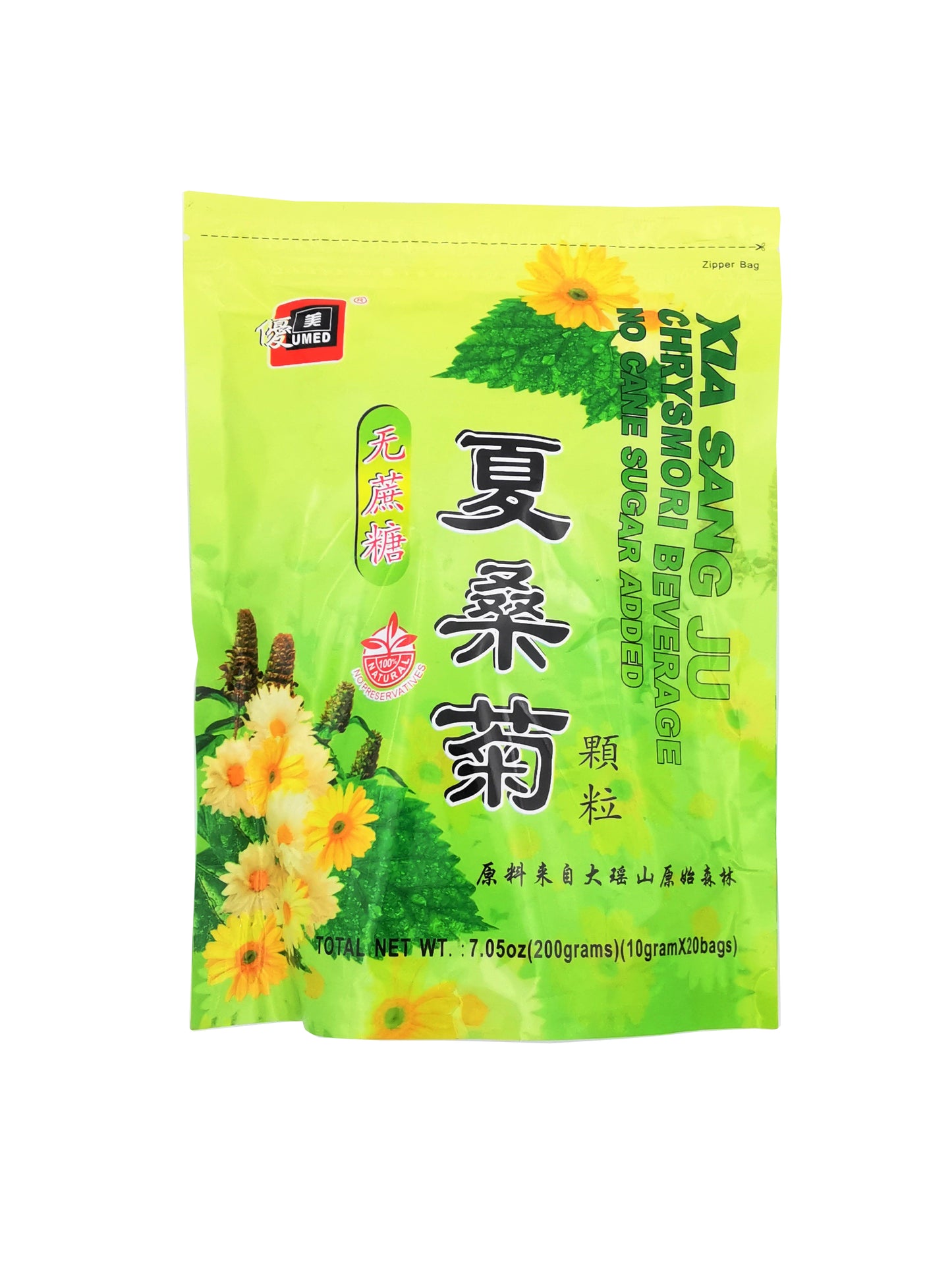 Instant Xia Sang Ju Chrysmori (No sugar) 优美无蔗糖夏桑菊