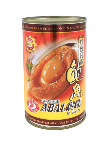 Braised Abalone in Sauce 蜂标红烧日式鲍鱼(8-10头)—180g