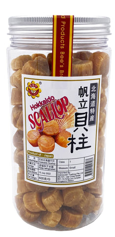 Dried Hokkaido Scallops  (S) 日本北海道干贝 (S) 600g
