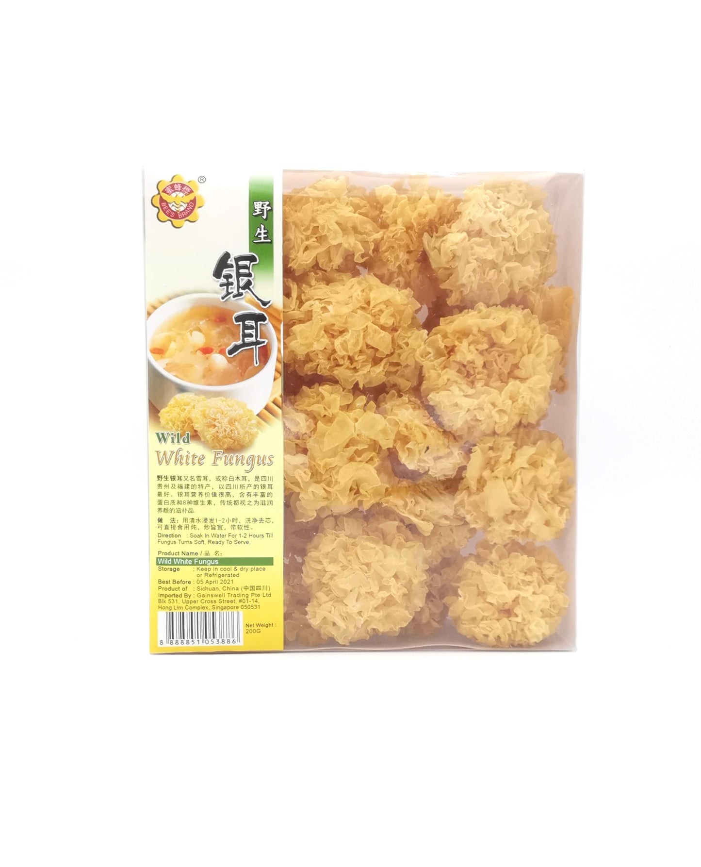Wild White Fungus 野生银耳—200g