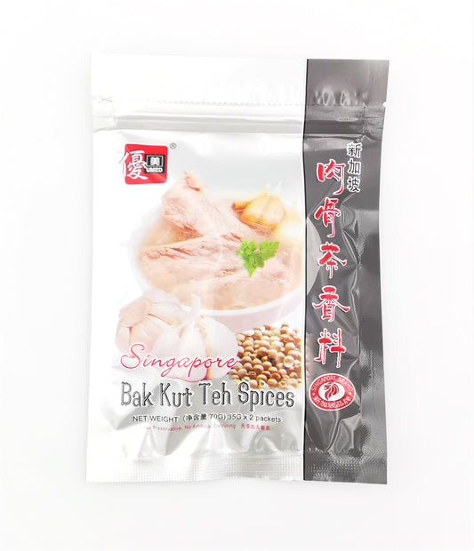 Singapore Bak Kut Teh Species 新加坡肉骨茶汤料