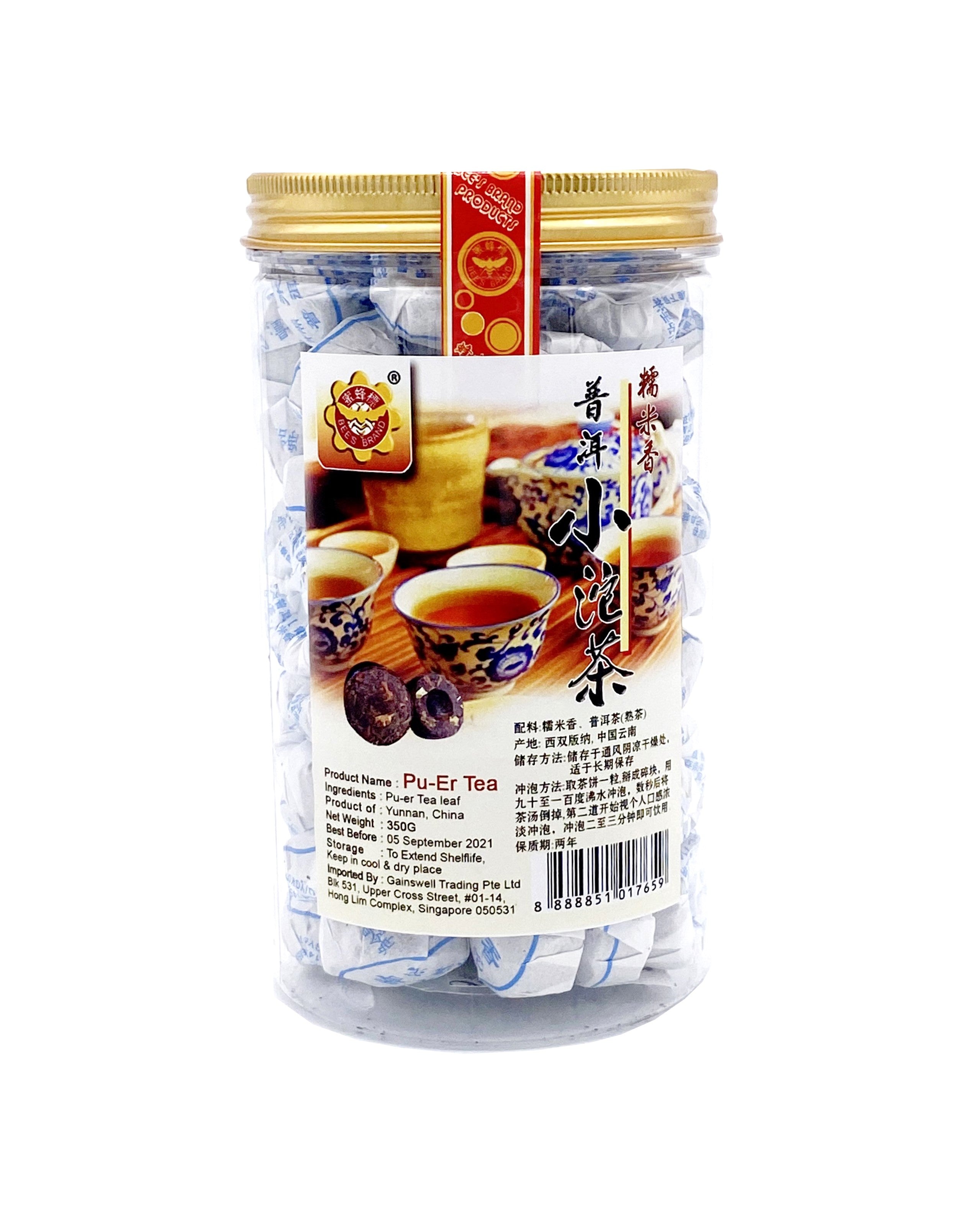 Glutinous Scent Pu Er Tea 糯米香普洱小沱茶– Bee's Brand
