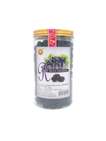 Seedless Black Raisins 巨无霸无籽黑葡萄干 —450g