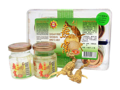 Sugar Free Bird's Nest With Ginseng 蜂标无糖泡参燕窝—75ml X 6 bottles