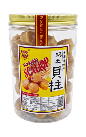 Dried Hokkaido Scallops (L)       日本北海道干贝 (L) 500g