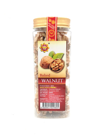Baked Walnut Kernel 烤核桃仁—200g