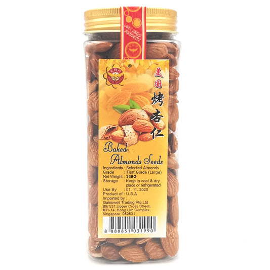 USA Baked Almonds 美国烤杏仁