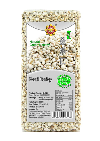 Organic Pearl Barley 有机薏米仁—500g