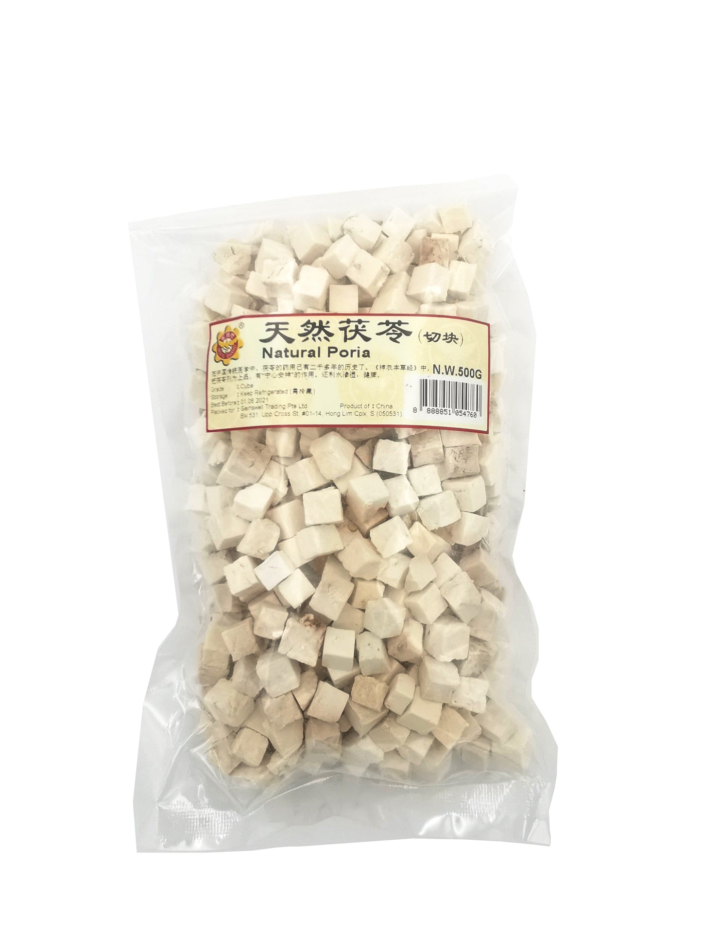 Natural Poria 天然茯苓（切块）— 500g