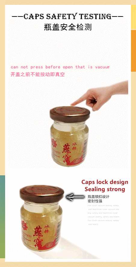 Bird's Nest With Rock Sugar 冰糖燕窝 6Bottle