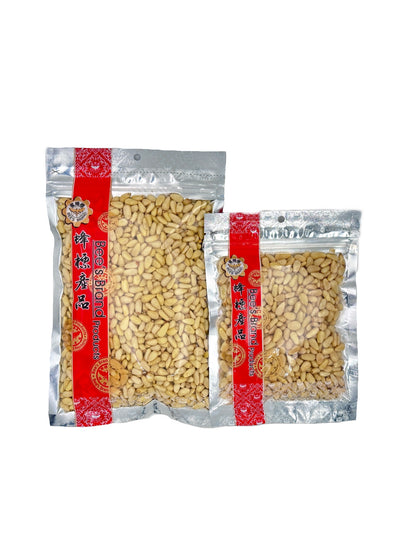 Pine Nuts 松籽仁